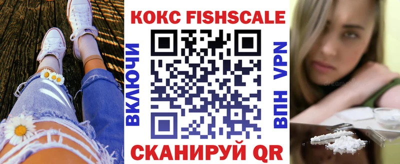Кокаин 98% Яровое
