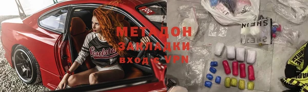 кокс Алексин