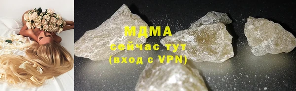 скорость Алзамай