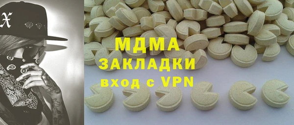 кокс Алексин