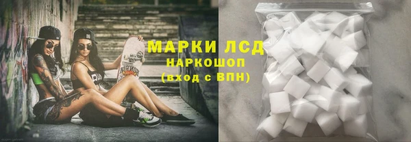 скорость Алзамай