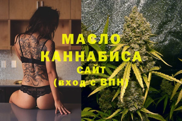 скорость Алзамай