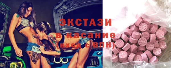 скорость Алзамай