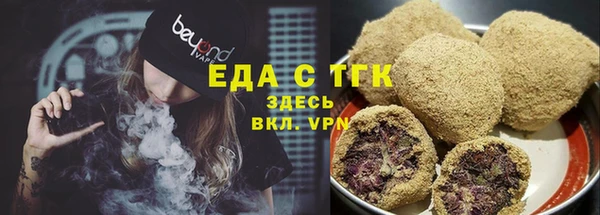 COCAINE Алексеевка