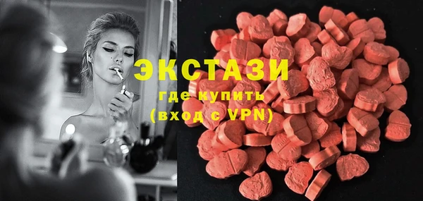 скорость Алзамай