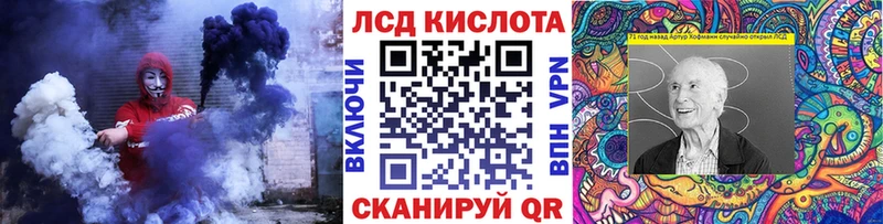 где найти   Яровое  Наркотические марки 1,8мг 