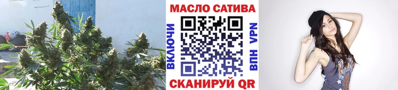 Дистиллят ТГК концентрат  Яровое 
